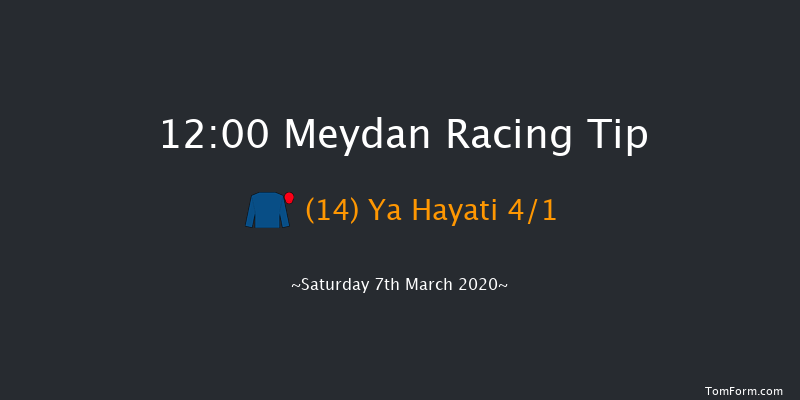 Al Bastakiya Sponsored By Emirates.com Listed Stakes Meydan 12:00 1m 1½f 16 run Al Bastakiya Sponsored By Emirates.com Listed Stakes Sat 29th Feb 2020