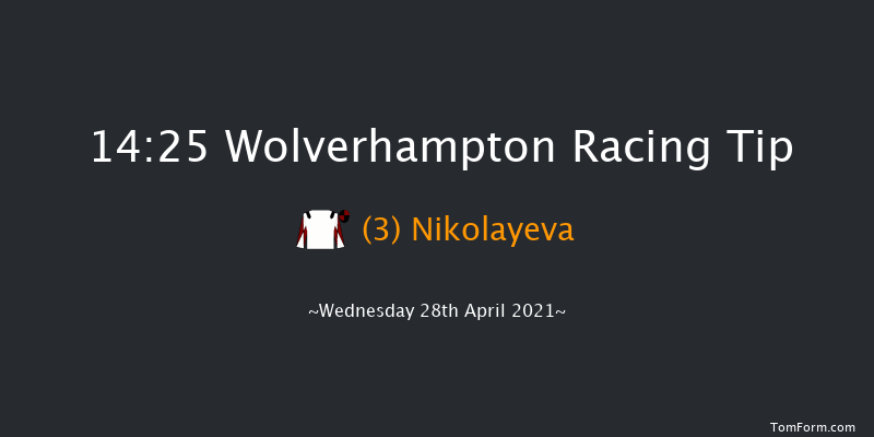 EBC Group Fillies' Handicap Wolverhampton 14:25 Handicap (Class 5) 12f Sat 24th Apr 2021