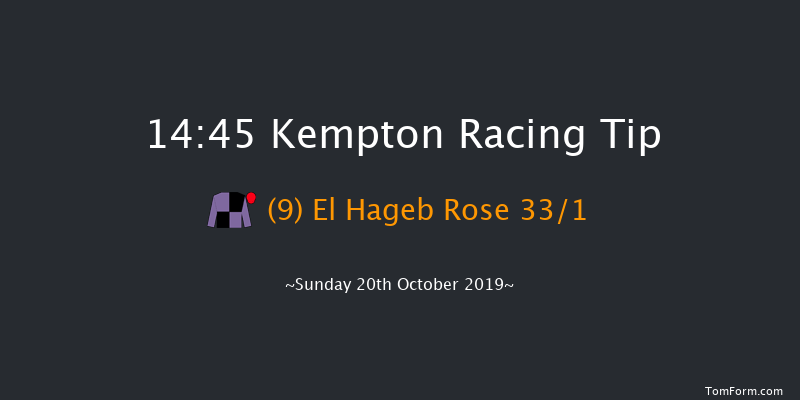 Kempton 14:45 Handicap Chase (Class 4) 18f Wed 16th Oct 2019