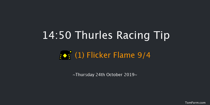 Thurles 14:50 Maiden Hurdle 16f Thu 10th Oct 2019