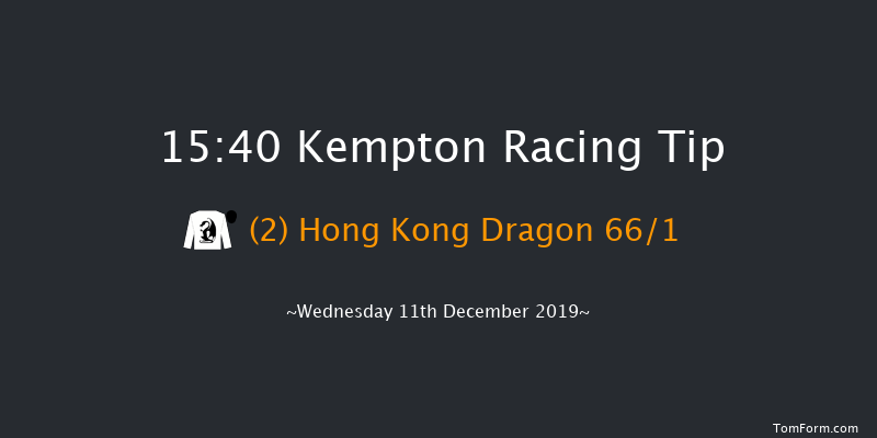 Kempton 15:40 Stakes (Class 5) 6f Thu 5th Dec 2019