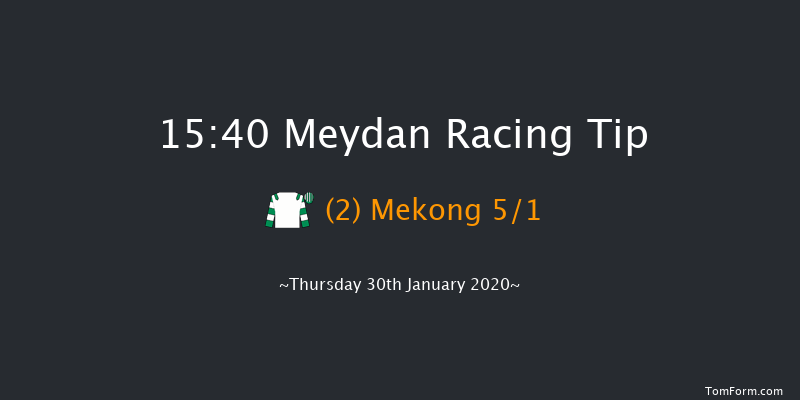 Meydan 15:40 1m 6f 7 run Meydan Cup Sponsored By P & O Marinas Listed Handicap - Turf Thu 23rd Jan 2020