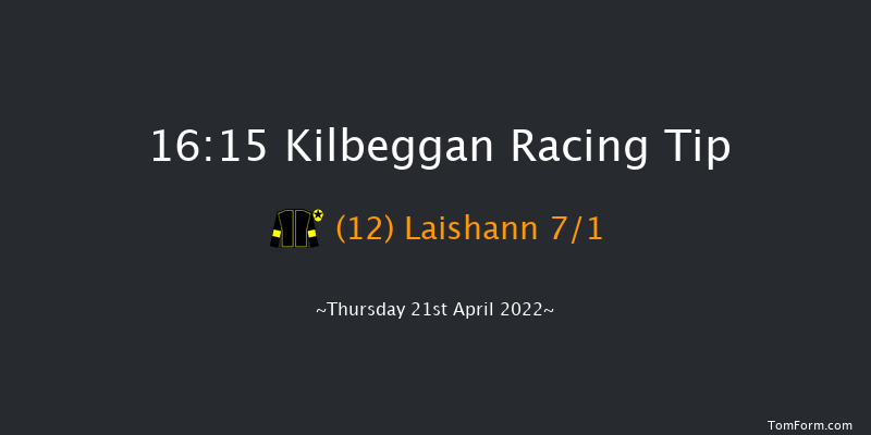 Kilbeggan 16:15 Maiden Hurdle 15f Fri 14th May 2021