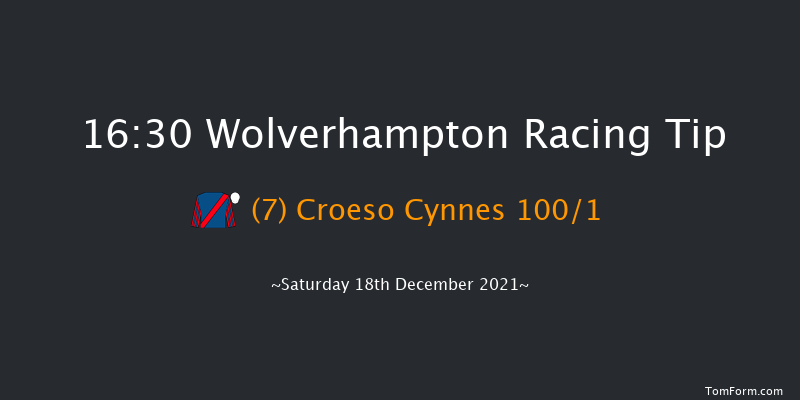 Wolverhampton 16:30 Stakes (Class 5) 7f Mon 13th Dec 2021