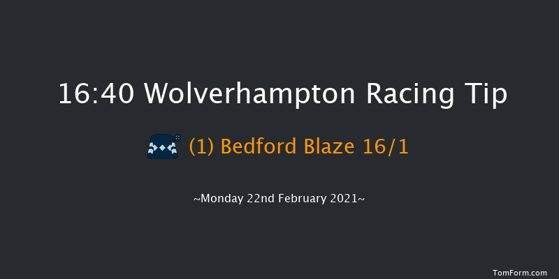 Betway Casino Median Auction Maiden Stakes Wolverhampton 16:40 Maiden (Class 5) 6f Wed 17th Feb 2021