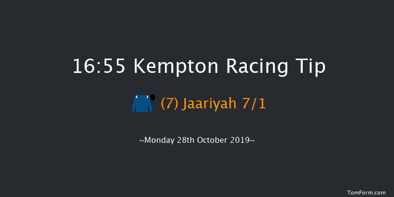 Kempton 16:55 Stakes (Class 5) 7f Wed 23rd Oct 2019