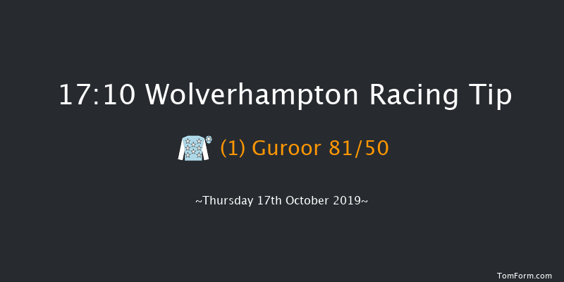 Wolverhampton 17:10 Handicap (Class 6) 12f Mon 14th Oct 2019