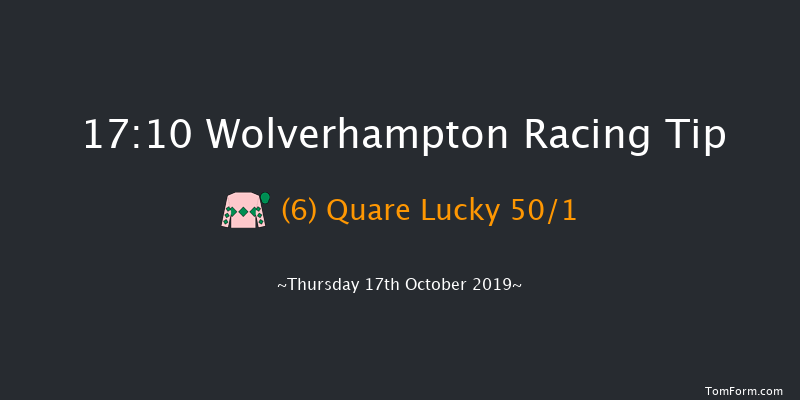 Wolverhampton 17:10 Handicap (Class 6) 12f Mon 14th Oct 2019