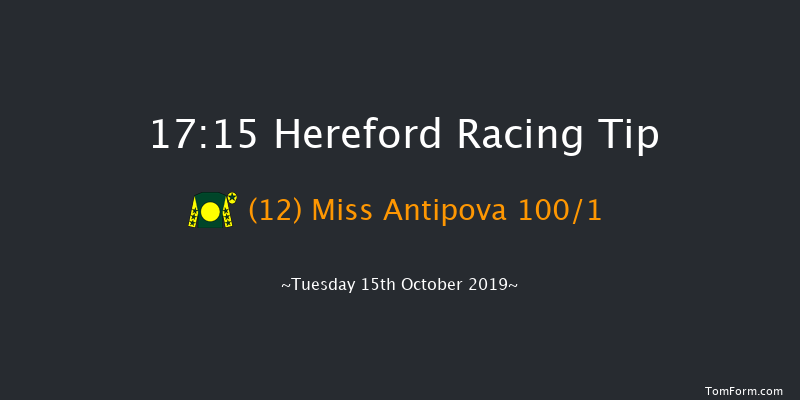 Hereford 17:15 Maiden Hurdle (Class 4) 16f Thu 1st Jan 1970