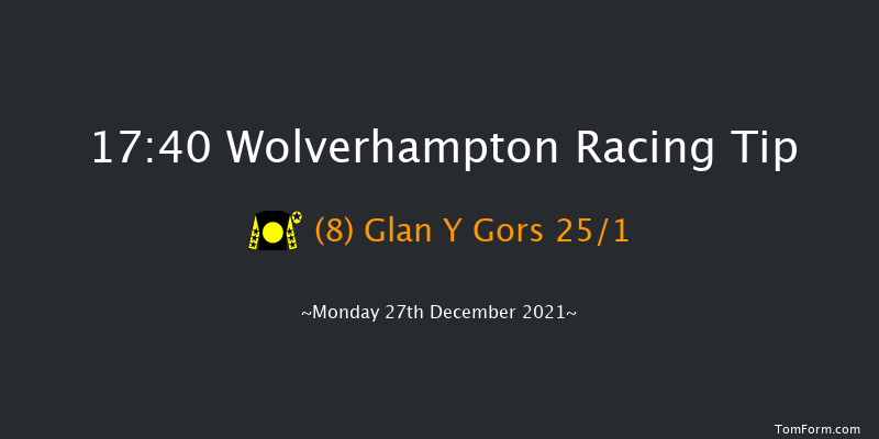 Wolverhampton 17:40 Handicap (Class 5) 14f Sun 26th Dec 2021