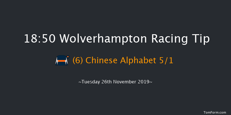 Wolverhampton 18:50 Handicap (Class 6) 12f Sat 23rd Nov 2019