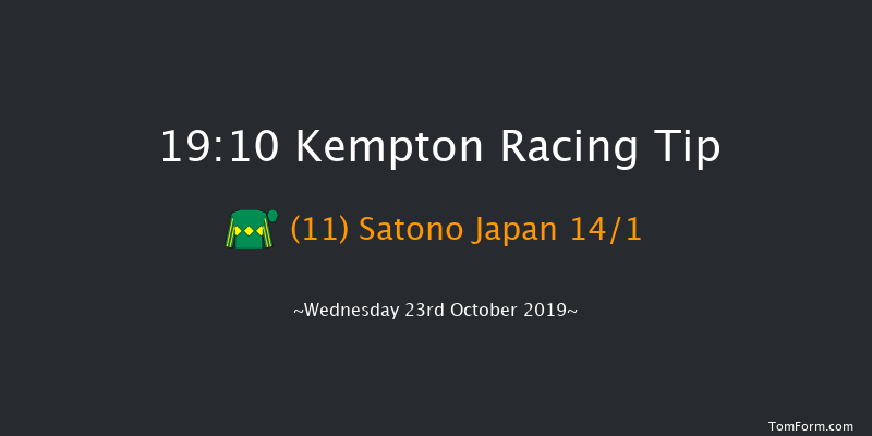 Kempton 19:10 Stakes (Class 5) 7f Tue 22nd Oct 2019